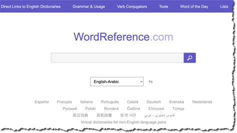wordreference dictionary english romanian